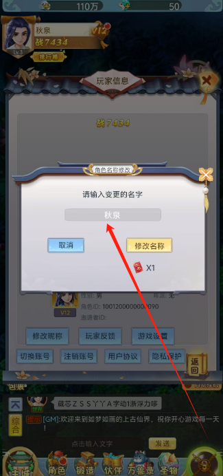 1749534063758.png