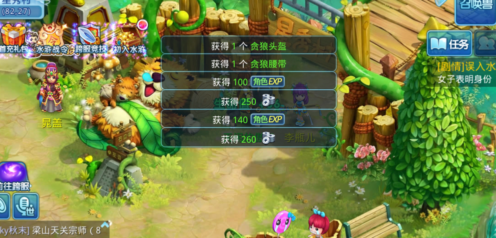 image.png