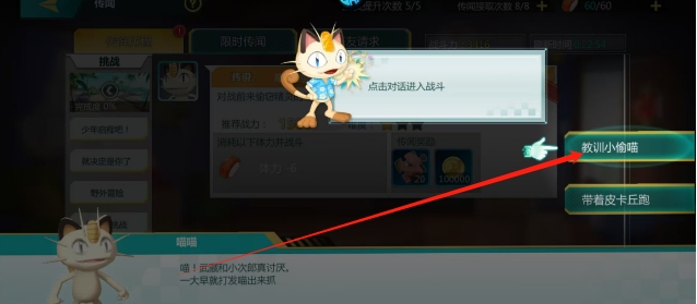 微信截图_20250610173906.png
