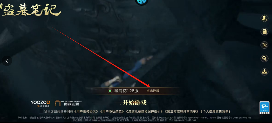 1749542226568.png