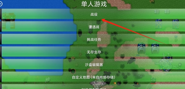 微信截图_20250610173913.png