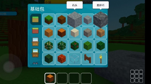 微信截图_20250610174006.png