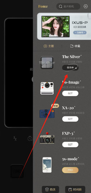 1749539279740.png