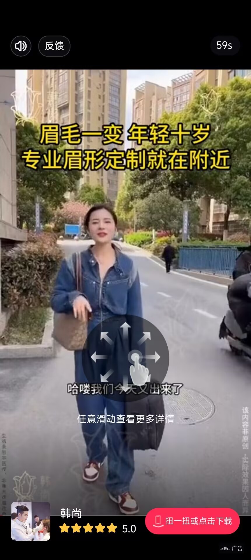 c028454c1abe580c5c9ed4602c2961c6.jpg