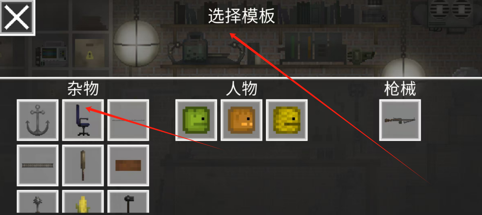 1749540110239.png