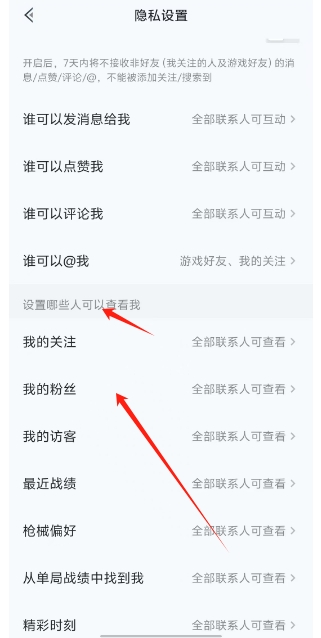 微信截图_20250610174259.png