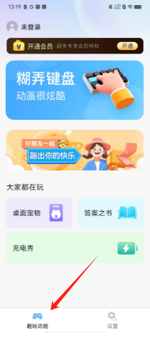4a39ee4365cfec340638b6087ec79b0.png