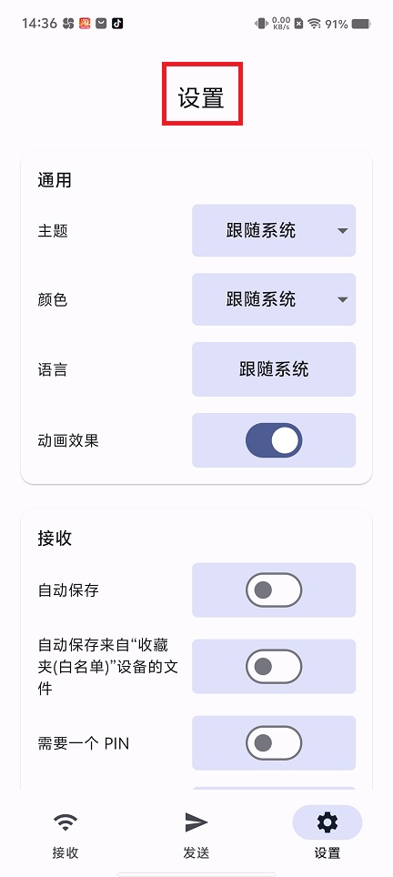 微信图片_20250610143647.jpg