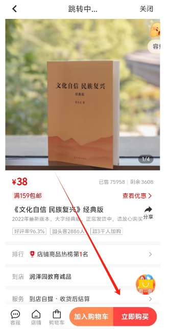 微信截图_20250610174159.png
