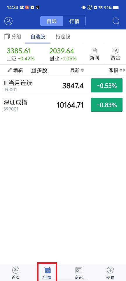 微信图片_20250610143442.jpg