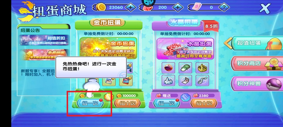 微信图片_20250610154131.jpg