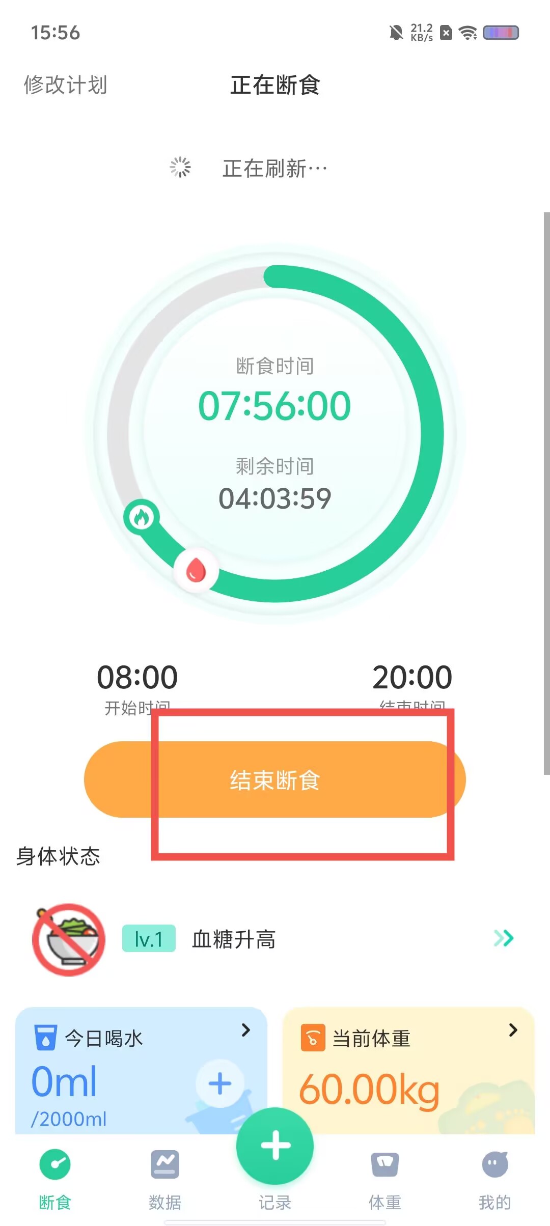 ddb0708dadc6745a83fa8a731b095011.jpg