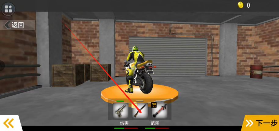 1749538784726.png