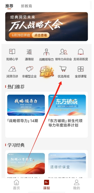 微信截图_20250610174144.png