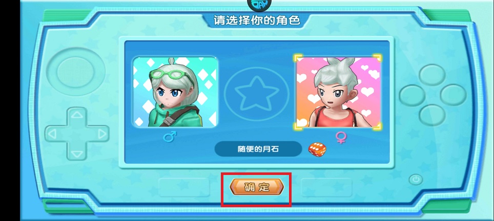 微信图片_20250610154116.jpg