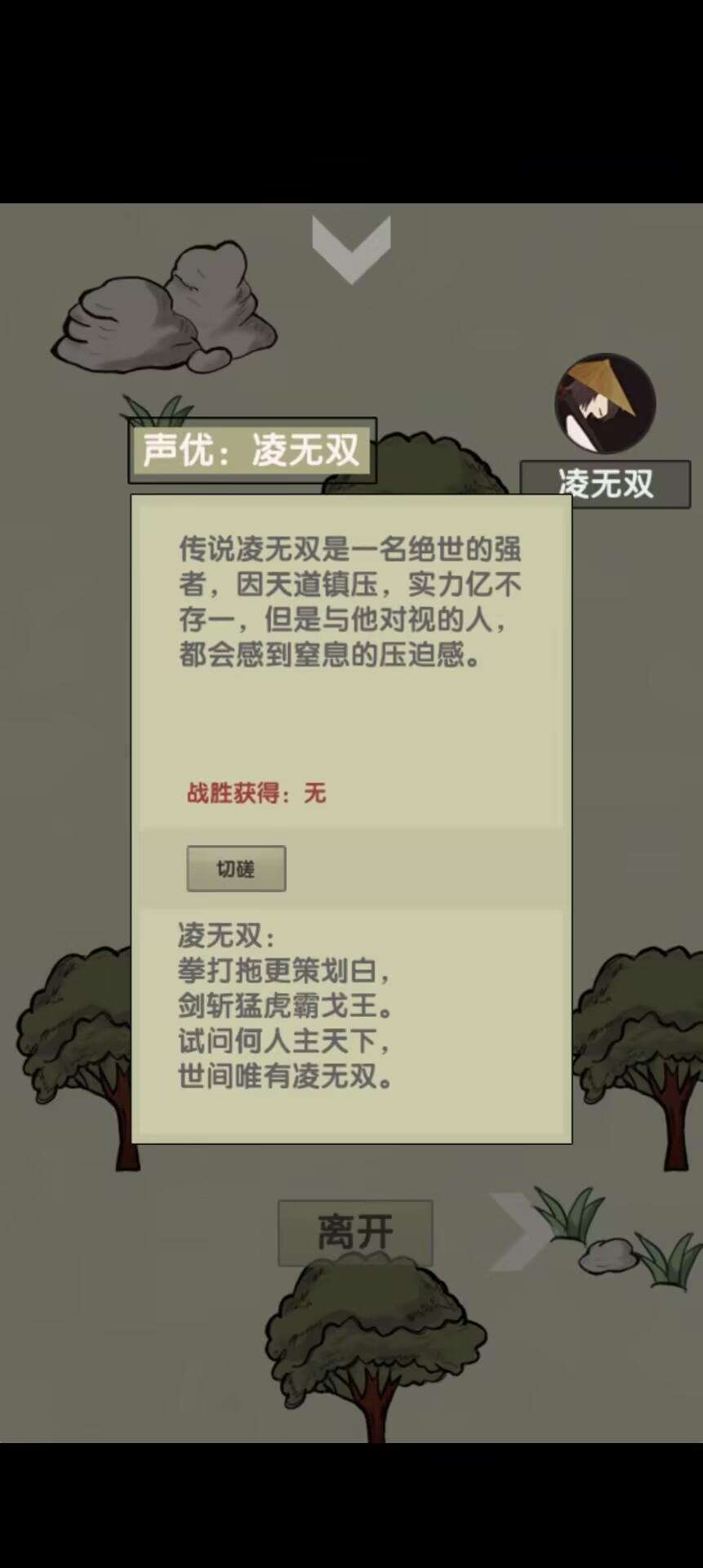 ec04c8dbd573308fe7a86ae2264ebca6.jpg