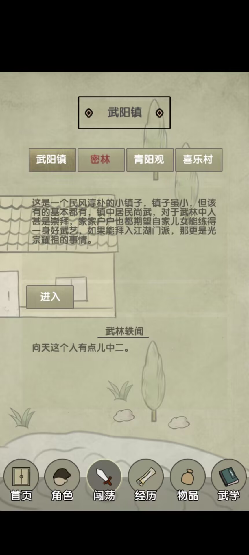 ecac01eb85c7f831bc20791519ed4321.jpg