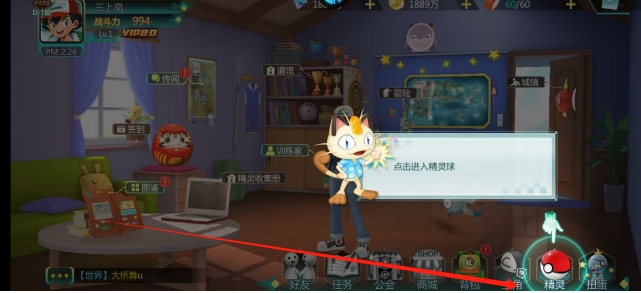 微信截图_20250610173846.png