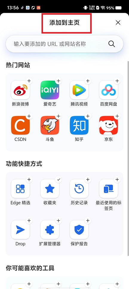 微信图片_20250610140521.jpg
