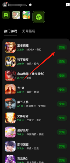 57f6e500f3c0808d7ec25e1e7cbc0f3.png