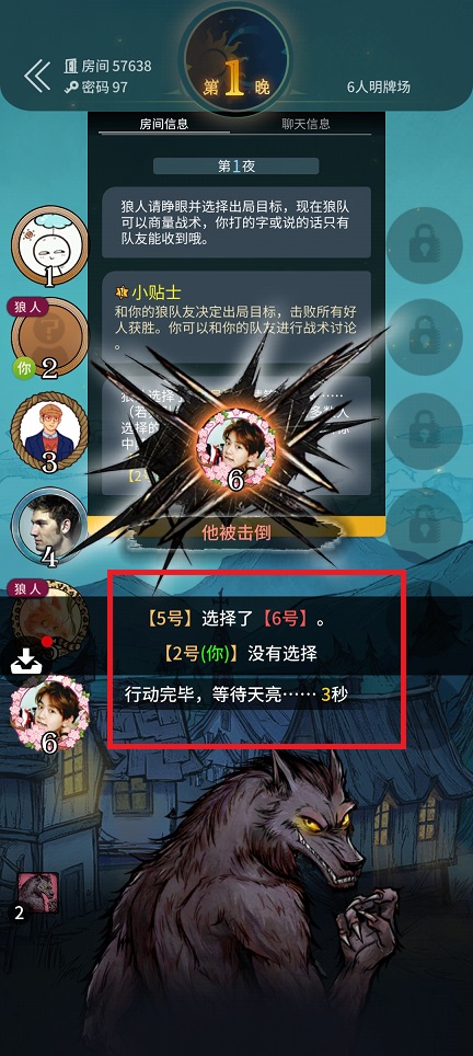 微信图片_20250611140909.jpg