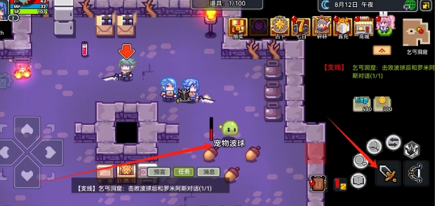 微信截图_20250611150007.png