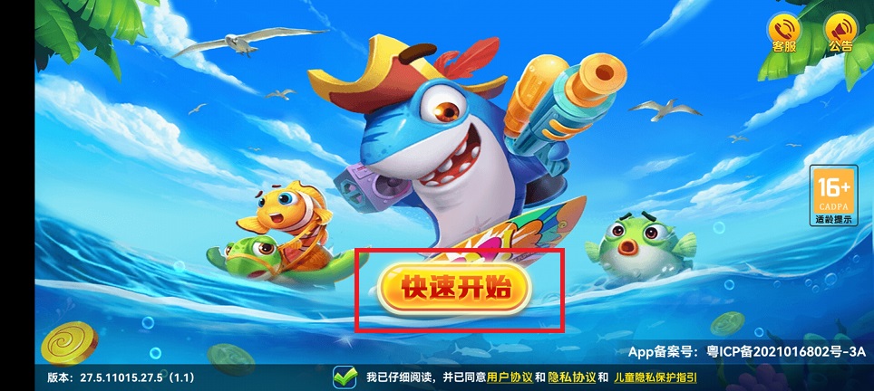 微信图片_20250611153614.jpg