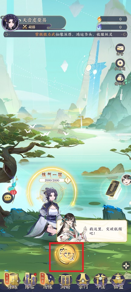 微信图片_20250611140920.jpg