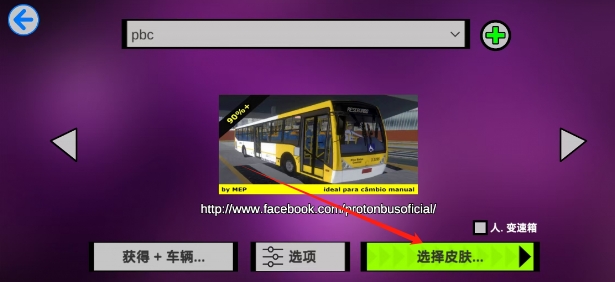 微信截图_20250611115803.png