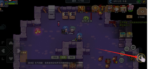 微信截图_20250611145958.png