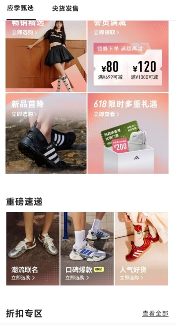 微信截图_20250611180257.png