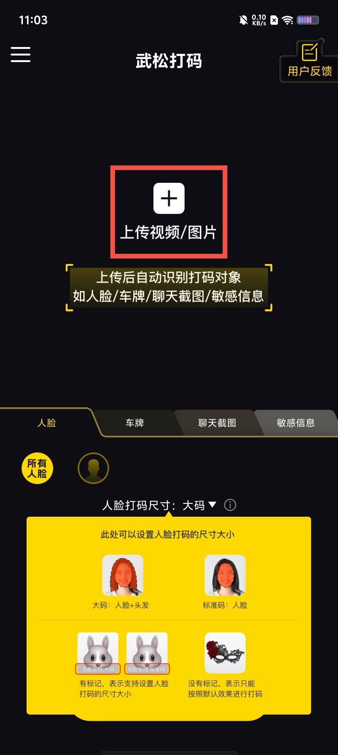 0ea6fd8d7c6d8bdd9738180c86bccdb0.jpg