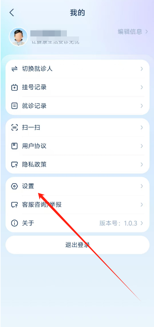 1749605445928.png