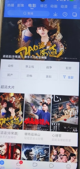 微信截图_20250611161650.png