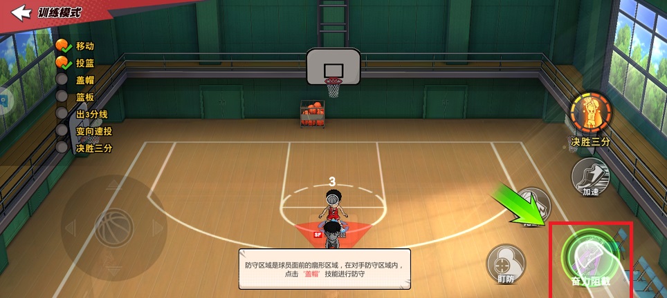 微信图片_20250611140945.jpg