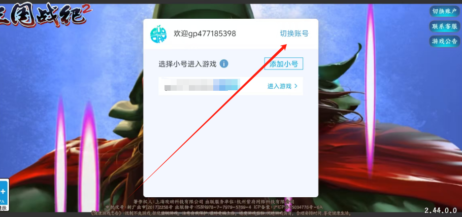1749624388486.png
