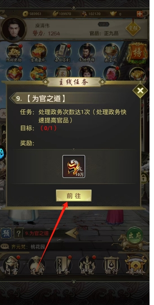 微信截图_20250610174623.png