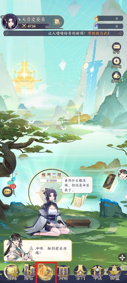 微信图片_20250611140935.jpg