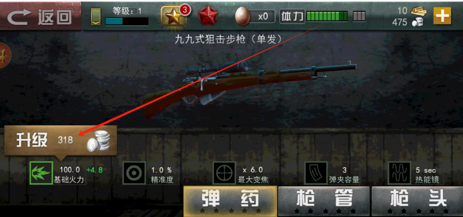 1749624716016.png