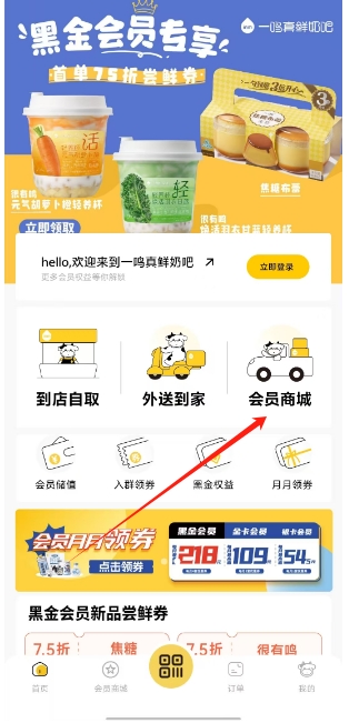 微信截图_20250611161220.png