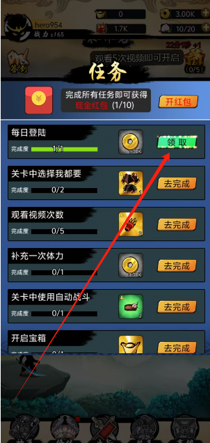1749615932810.png