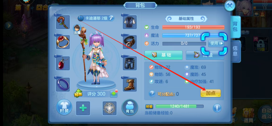 1749624016078.png