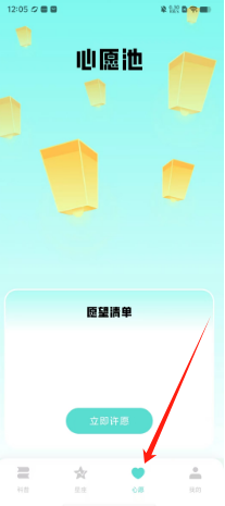 1ede440b48f6ea3a5ce027d7effe189.png