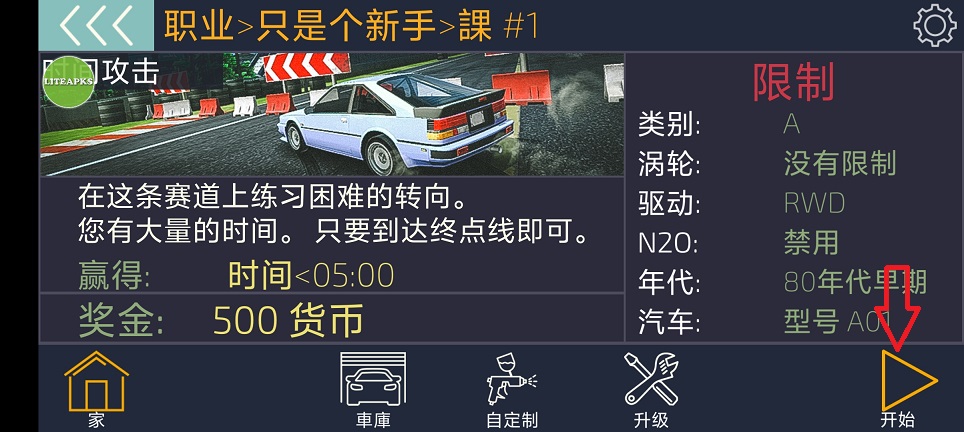 微信图片_20250611155641.jpg