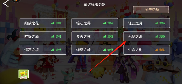 82c5a46928f7c48861b58dc4659d0c1.png