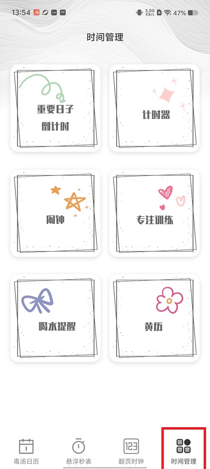 微信图片_20250611135808.jpg