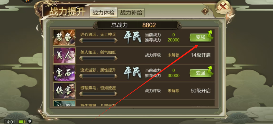 1749621812079.png