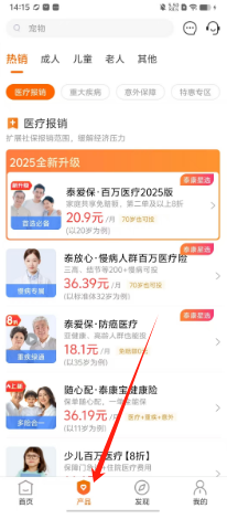 35e4706147ff51523e115ff749d4e0a.png