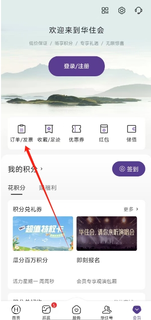 微信截图_20250611145918.png