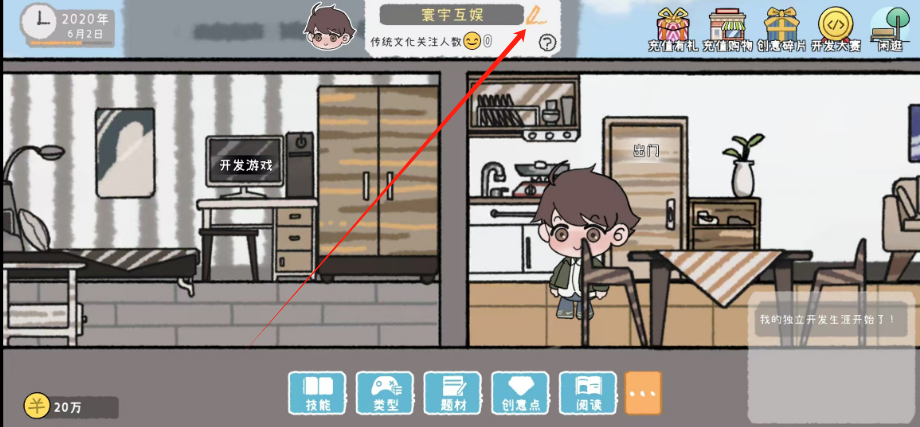 1749623461128.png